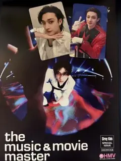 stray kids karma トレカ　HMV フライヤー　バンチャン