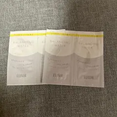 エリクシール ルフレ バランシングウォーター・ミルク2個