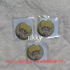 カプくじ 大逆転裁判 ドビンボー