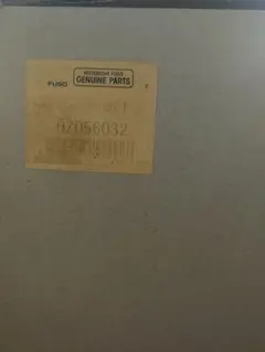 天井埋込型エアコン FHGP80FB 室内機本体のみ - メルカリ