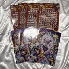 Item thumbnail for item 2726842a-a327-4028-8e6a-9e0af36712a7