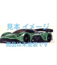 鷹*様 Fireball Brazil 新品未使用 カーワックス - メルカリ