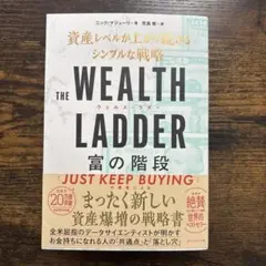 Item thumbnail for item de53f00f-ea00-4a27-a807-c53600e44987