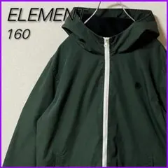【ELEMENT】 刺繍ロゴ スケートボーダーウェア 刺繍ロゴ キッズ 160