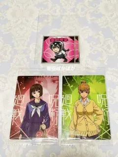 2025年最新】呪術廻戦グッズ菜々子の人気アイテム - メルカリ