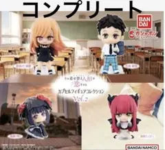 着せ恋　カプセルフィギュア コレクションvo.2 セット売り