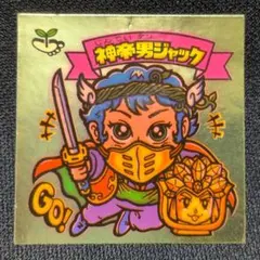 2026年最新】ビックリマン 天使男ジャックの人気アイテム - メルカリ