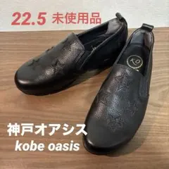 Item thumbnail for item 8273c4d7-df12-47c3-9b4d-705a661fa352