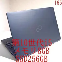 Win11正規対応/オフィス/第8世代 i3/メモリ8GB/SSD128GB Win11正規対応/第8世代 i3/メモリ8GB/SSD128GB - メルカリ