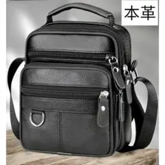 ショルダーバッグ 本革 2wayバッグ 斜め掛けバッグ ハンドバック 新品 黒色