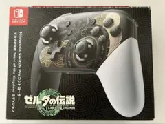 【 純正 美品 】Switchプロコン ゼルダ ティアキン