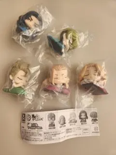東京リベンジャーズ　おねむたん　にどね　アースカラーVer. 5点
