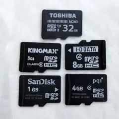 microSDカード　SDカードアダプター付き　5枚セット