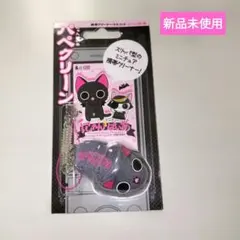 Item thumbnail for item c0925b27-6bec-40b2-a07b-6d6e4239a857