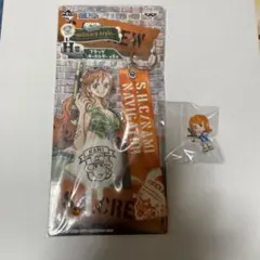 ワンピース ミリタリースタイル 一番くじナミストラップ・ミニフィギュアセット