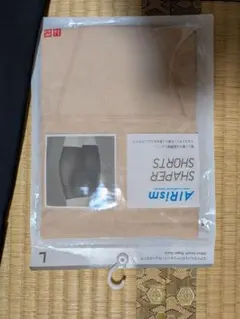 新品 エアリズム シェイパーショーツ スムースタイプ ベージュ Lサイズ