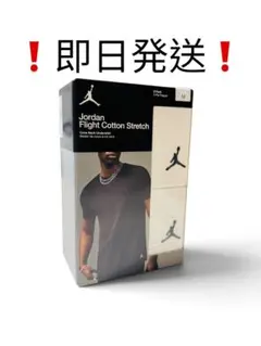 Jordan Flight Cotton Stretch Tシャツ 2枚組 M