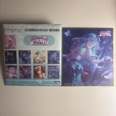 プロセカ 日野森雫 ミニ色紙コレクション 第50弾A 特訓後