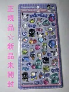 お*ょ様 正規品 ボンボンドロップシール 第2弾 はぴだんぶい