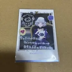 アイカツアカデミー リアルデミカ カード 真未夢メエ