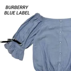 BLUE LABEL CRESTBRIDGE リボン袖 オフショルブラウスS〜M