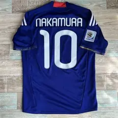 2025年最新】中村俊輔 ユニフォーム 日本代表の人気アイテム