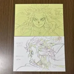 鬼滅の刃　無限列車編　展示原画ポストカードセット 煉獄杏寿郎　2枚セット