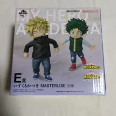未開封　僕のヒーローアカデミア ヒロアカ 一番くじ いずく＆かつき フィギュア