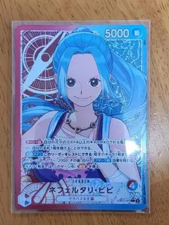 ワンピースカード ネフェルタリ・ビビ リーダーパラレル EB03-001