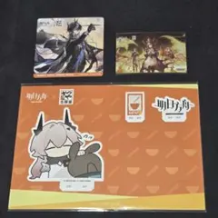 Item thumbnail for item aa8c9f48-282d-4c82-8364-287443ad3ac8