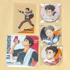 ハイキュー 坂ノ下商店 TOUCH THE DREAM 極楽湯 西谷夕 5点