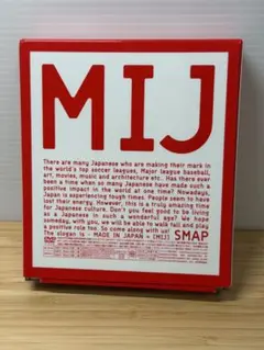 2026年最新】SMAP LIVE MIJの人気アイテム - メルカリ