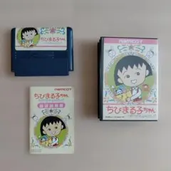 TK様 リクエスト 4点 まとめ商品 - メルカリ