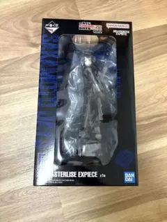 一番くじサカモトデイズ D賞大佛