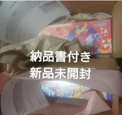 ポケセン産シュリンク付き未開封】フクオカ2箱、MEGAドリームex 2箱