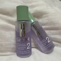 CLINIQUE クラリファイング ローション 2 100ml 2本セットのサムネイル