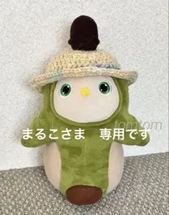 メルカリ