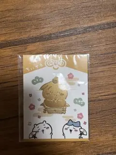 【非売品】未開封　ちいかわ うさぎ　招福クリップ