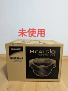 2025年最新】kn ht99a rの人気アイテム - メルカリ