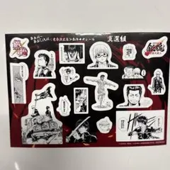 銀魂 映画　入場者特典　原作コマシール 真選組