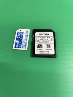 TOYOTA 地図SDカード NSCN-W68 NSLN-W68 トヨタ純正ナビ SDカード 08675-0BH20 2025年 春版 地図更新ソフト