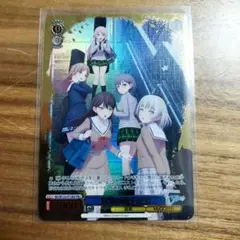 2025年最新】バンドリ ヴァイスシュヴァルツ サインの人気アイテム