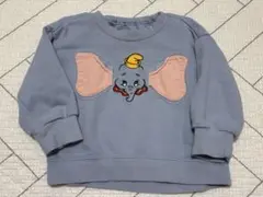 ダンボ★トレーナー（80cm）カンタンT