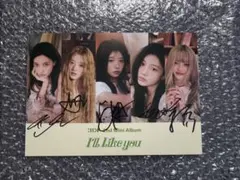 最安値　ILLIT “I’ll Like You”HMVサイン会　メンバー全員