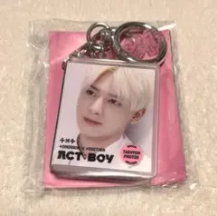 txt moacon digital code recap テヒョン ガチャ