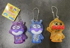 アンパンマン　バイキンマン　シャカシャカクリアキーホルダー　3個セット
