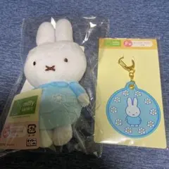 ミッフィくじ　２点セット