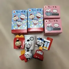 ハッピーセットちいかわコラボまとめ売り