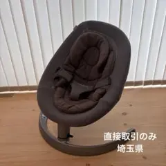 NUNA バウンサー リーフグロウのサムネイル