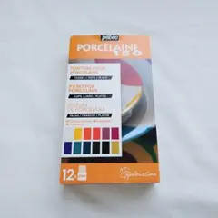 Item thumbnail for item 994c8281-2d84-41cb-a4f8-5f5eaf399719